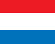 Назначен посол Азербайджана в королевств Нидерланды