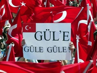 В Стамбуле прошел  многотысячный митинг