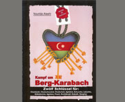 В Германии опубликована книга Нуриды Атеши «Битва за Карабах» на немецком языке