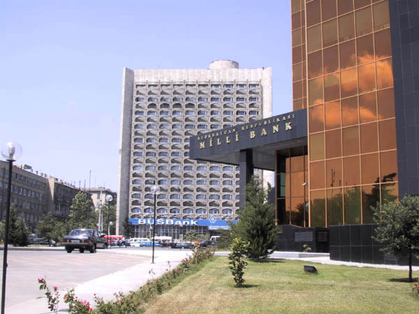 Национальный банк Азербайджана увеличил валютные резервы до $2 млрд 035,4 млн
