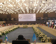 В Баку начал работу конференция «Кавказ и Центральная Азия в процессе глобализации»