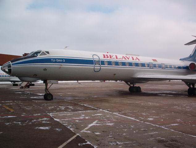Азербайджанка грозилась взорвать самолет в Волгограде
