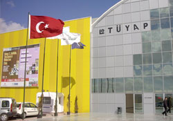 Азербайджанские предприниматели примут участие в турецкой выставке