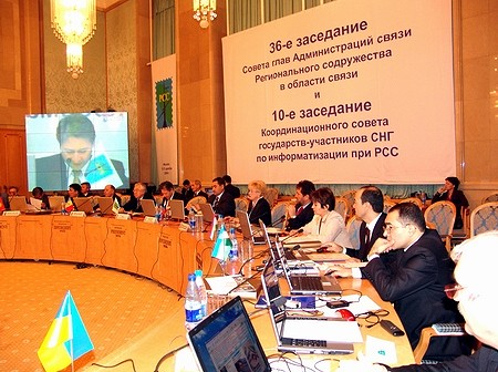Заседание совета национальных координаторов Гуам пройдет в июне в Баку