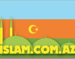 Проведена презентация сайта  islam.com.az