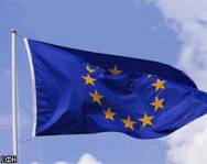 Европейский союз призвал Турцию стать полноправным членом энергетического рынка