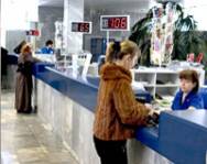 Представительство казахстанского банка \"ТуранАлем\" в Азербайджане ликвидировано