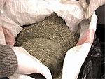 В Насиминском р-не у наркоторговца изъяли 1 кг марихуаны