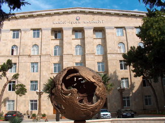 МИД Азербайджана проводит вступительные экзамены для принятия на работу