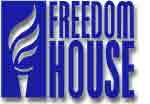Организация Freedom House может изменить свою позицию по делу Фатуллаева