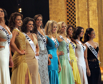 Японка Рийо Мори стала \"Мисс Вселенная-2007\"