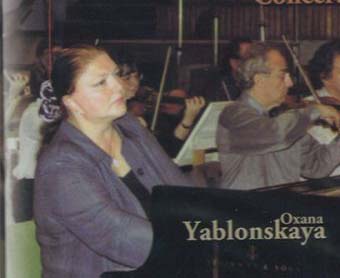 В филармонии выступили всемирно известные музыканты - пианистка Оксана Яблонская и виолончелист Дмитрий Яблонский