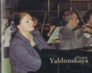 Оксана и Дмитрий Яблонские выступили в Бакинской музыкальной академии