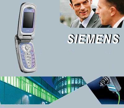 Siemens намерен «захватить» Азербайджан