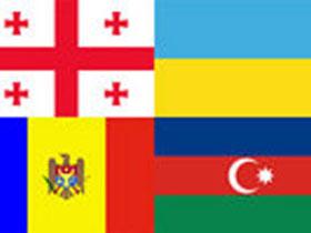 Политические партии стран ГУАМ соберутся в Баку