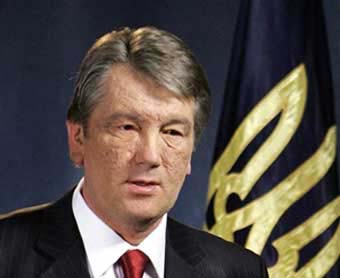 Виктор Ющенко: «Мы должны обеспечить создание полноценной зоны свободной торговли без изъятий и исключений»