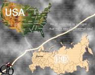 Заокеанский шторм: Роковой час для США