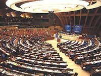 Сегодня азербайджанская делегация отправляется в Страсбург для участия в летней сессии ПАСЕ