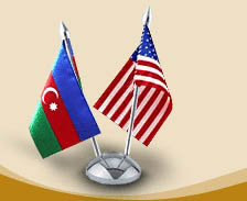 Азербайджан и США намерены в Вашингтоне обсудить проблемы безопасности