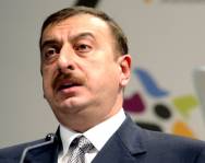 Ильхам Алиев: «Азербайджан выполнит свои обязательства в области поставок энергоресурсов»