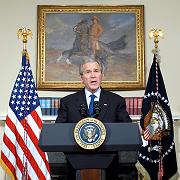 Буш: «Израиль - пример для Ирака»