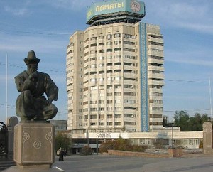 Посольство Азербайджана в Казахстане отметило новоселье