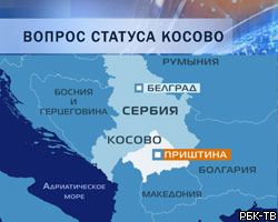 Россия одержала дипломатическую победу в «косовском деле»
