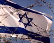 В Израиле раскрыта сеть незаконной продажи человеческих органов