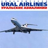 \"Уральские авиалинии\" восстановили регулярный рейс в Азербайджан