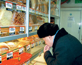 Цены на хлеб в Гяндже и Баку нестабильны