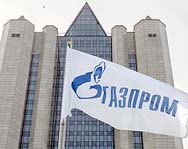 \"Газпром\" резко сократит поставки газа в Белоруссию