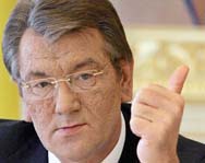 Президент Украины Виктор Ющенко вновь назначил досрочные выборы в парламент на 30 сентября