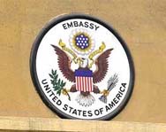 Посольство США открывает языковые курсы для азербайджанских журналистов