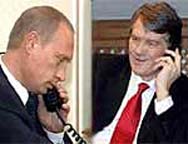 Путин ответил на звонок Ющенко
