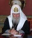 Алексий II не спешит встречаться с папой