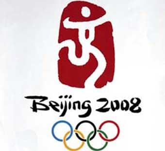 Правозащитники критикуют КНР накануне Олимпиады