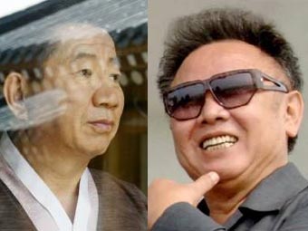 Лидеры двух Корей назначили дату второго саммита