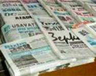 Обзор газет: США пугают Азербайджан катастрофой