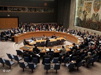 Индия: среди постоянных членов СБ ООН должен быть представитель Африки