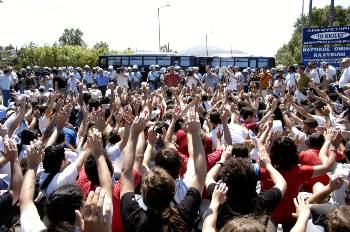 250 студентов против Министерства образования