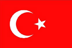 Турки ахыска обратятся в донорские организации