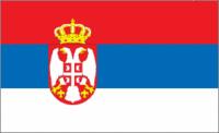 Сербия не уступит край Косово