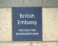 Посольство Великобритании выдало визы азербайджанским хоккеисткам