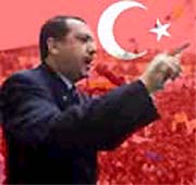 В ближайший час станет известен новый состав правительства Турции