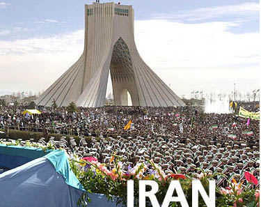 Преследование активистов национального движения в Иране усилилось