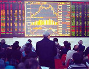 На Бакинской фондовой бирже будут размещены ГКО на 3 млн. манат