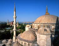 В Стамбуле пройдет Международный конгресс турецкого языка и литературы