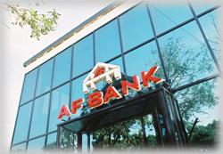 AF Bank отказывается комментировать информацию о его продаже российскому «Внешторгбанку»