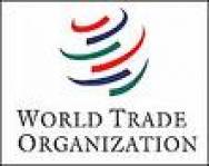 ВТО запросила у Азербайджана список занятых внешней торговлей государственных организаций