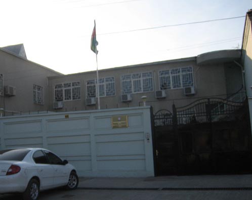Новое здание для посольства Азербайджана в Королевстве Ндиреландов